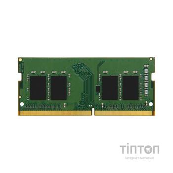 Модуль пам'яті для ноутбука SoDIMM DDR4 8GB 2933 MHz Kingston (KVR29S21S6/8)