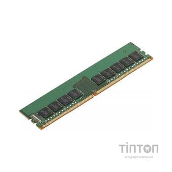 Модуль пам'яті для сервера DDR4 16GB ECC UDIMM 2400MHz 2Rx8 1.2V CL17 Kingston (KSM24ED8/16ME)