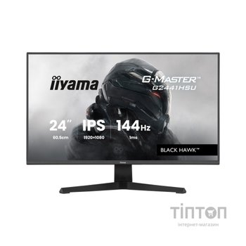 Монітор iiyama G2441HSU-B1