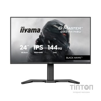 Монітор iiyama GB2441HSU-B1