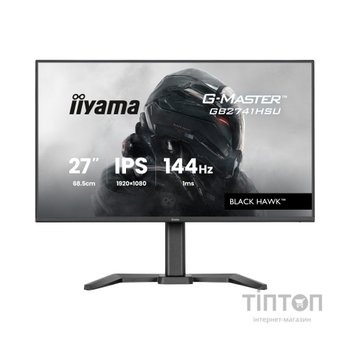 Монітор iiyama GB2741HSU-B1