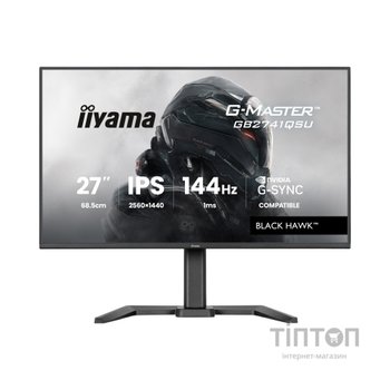 Монітор iiyama GB2741QSU-B1