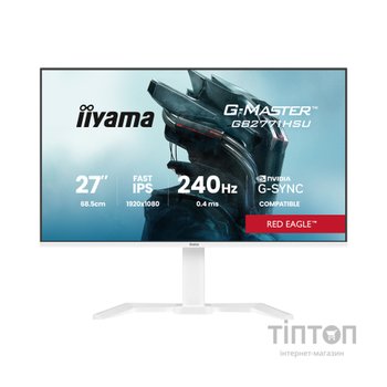 Монітор iiyama GB2771HSU-W1