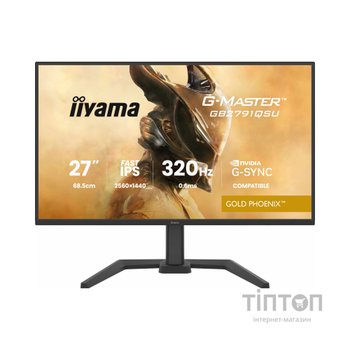 Монітор iiyama GB2791QSU-B1