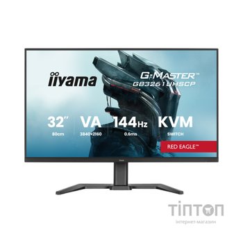 Монітор iiyama GB3261UHSCP-B1