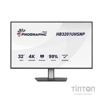 Монітор iiyama HB3201UHSNP-B1