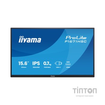 Монітор iiyama P1671HSC-B1