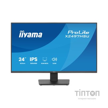 Монітор iiyama X2497HSU-B1