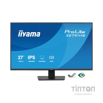 Монітор iiyama X2791HS-B1