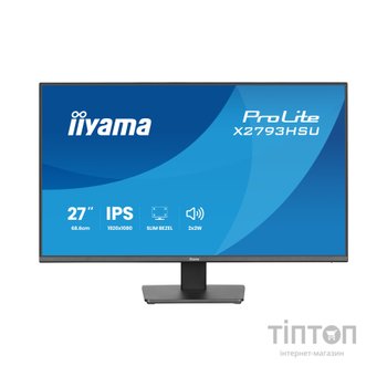 Монітор iiyama X2793HSU-B1