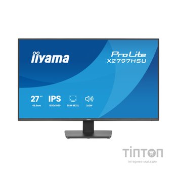 Монітор iiyama X2797HSU-B1