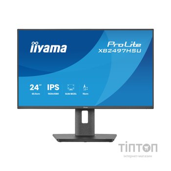 Монітор iiyama XB2497HSU-B1
