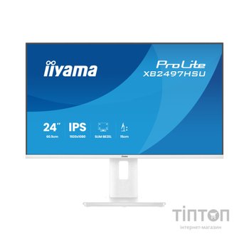 Монітор iiyama XB2497HSU-W1