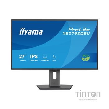 Монітор iiyama XB2792QSU-B1