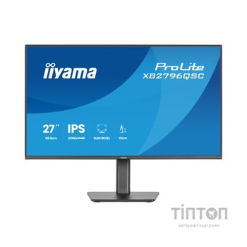 Монітор iiyama XB2796QSC-B1