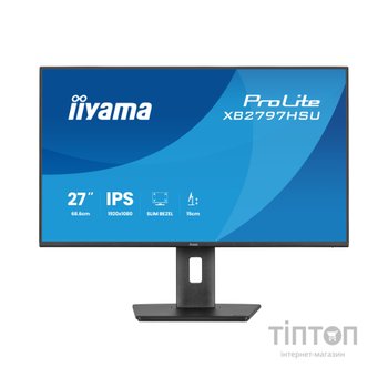 Монітор iiyama XB2797HSU-B1
