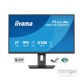 Монітор iiyama XB2797QSNP-B1