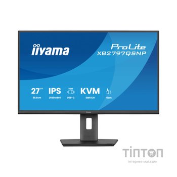 Монітор iiyama XB2797QSNPH-B1