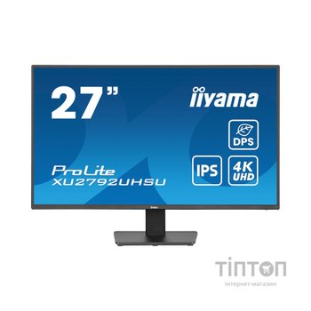 Монітор iiyama XU2792UHSU-B6