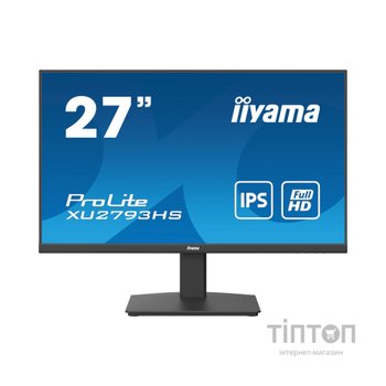 Монітор iiyama XU2793HS-B7