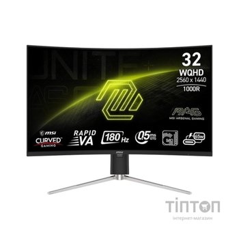 Монітор MSI MAG 325CQRF QD E2