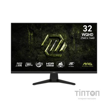 Монітор MSI MAG 325QF-E18V