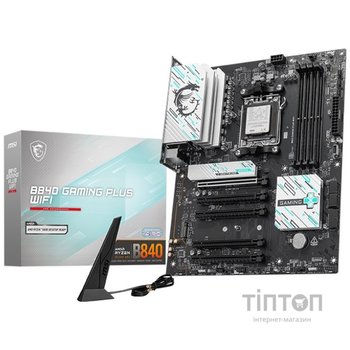 MSI B840 GAMING PLUS WIFI