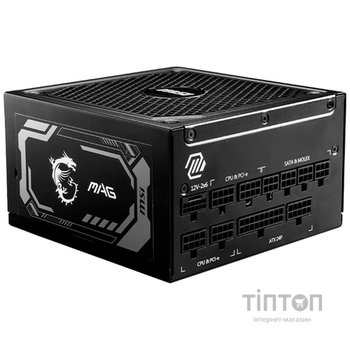 MSI MAG A1000GL PCIE5