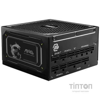 MSI MAG A1000GL PCIE5 II