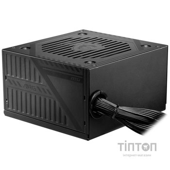 MSI MAG A650BNL