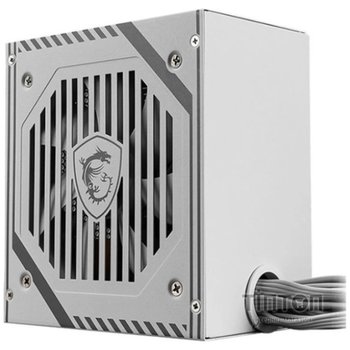 MSI MAG A650BNL WHITE