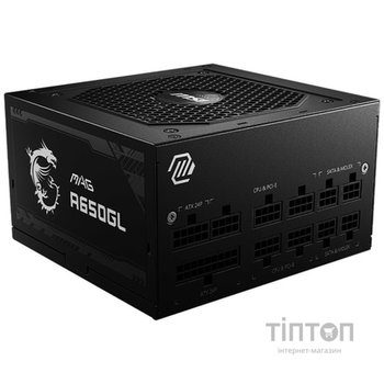 MSI MAG A650GL