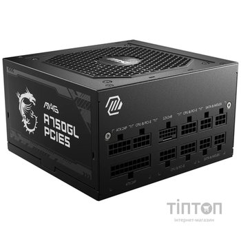 MSI MAG A750GL PCIE5