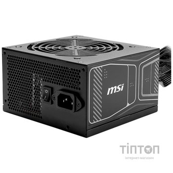 MSI MAG A750GN PCIE5