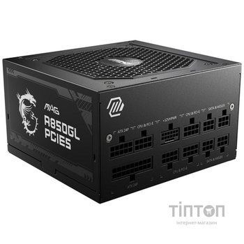 MSI MAG A850GL PCIE5