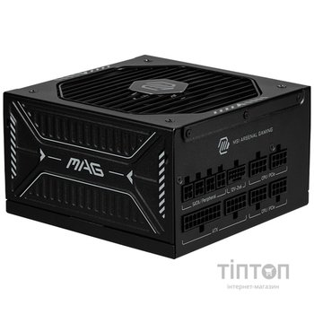 MSI MAG A850GLS PCIE5