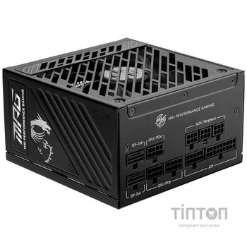 MSI MPG A1000GS PCIE5