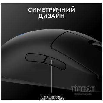 Миша бездротова Logitech G Pro 2 Lightspeed Black (910-007295)