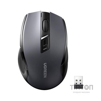 Мишка Ugreen Ergonomic Wireless Grey (90855)