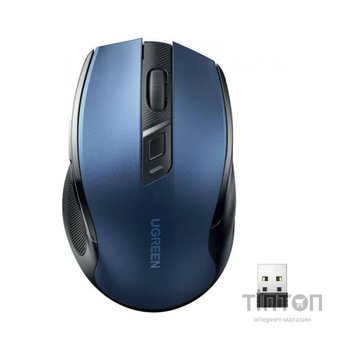 Мишка Ugreen MU006 Ergonomic Wireless Blue (15064)