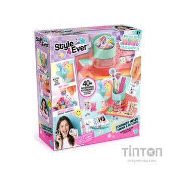 Набір для творчості Canal Toys Style 4 Ever Майстерня декору (OFG323)