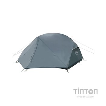 Намет Tramp Aero 2 grey (UTRT-002-grey)