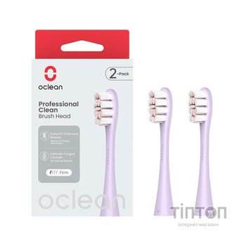 Насадка для зубної щітки Oclean P1C13 P02 Professional Clean Brush Head Purple (2 шт) (6970810554151)