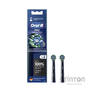 Насадка для зубної щітки Oral-B Cross Action EB50BRX (2) (8006540847657)