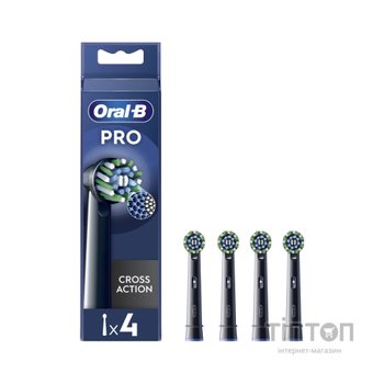 Насадка для зубної щітки Oral-B Cross Action EB50BRX (4) (8006540847671)