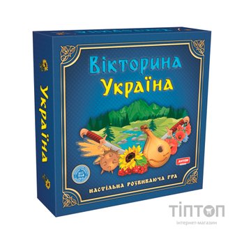 Настільна гра Artos Вікторина Україна (620994)