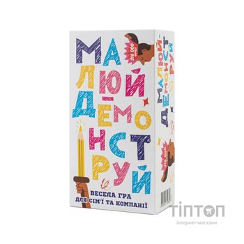Настільна гра Fun Games Shop Малюй - Демонструй (укр.) (FGS71)