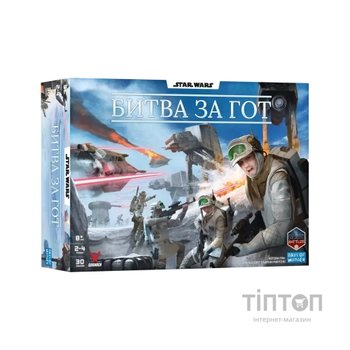 Настільна гра Geekach Games Зоряні війни. Битва за Гот (Star Wars: Battle of Hoth) (укр.) (GKCH0269)