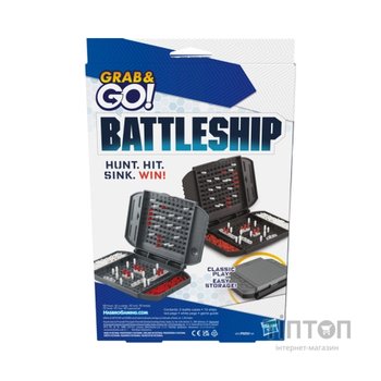 Настільна гра Hasbro дорожня Морський бій (F8252)