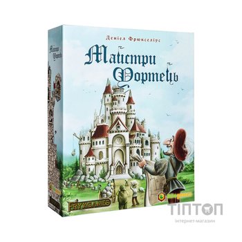 Настільна гра Kilogames Майстри Фортець (Castle Builder) (укр.) (KG-1805)